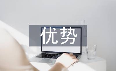 可再生动力上风
